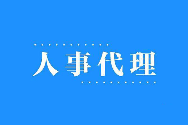 部分文字或圖片來源網絡，如有侵權，聯系即刪！